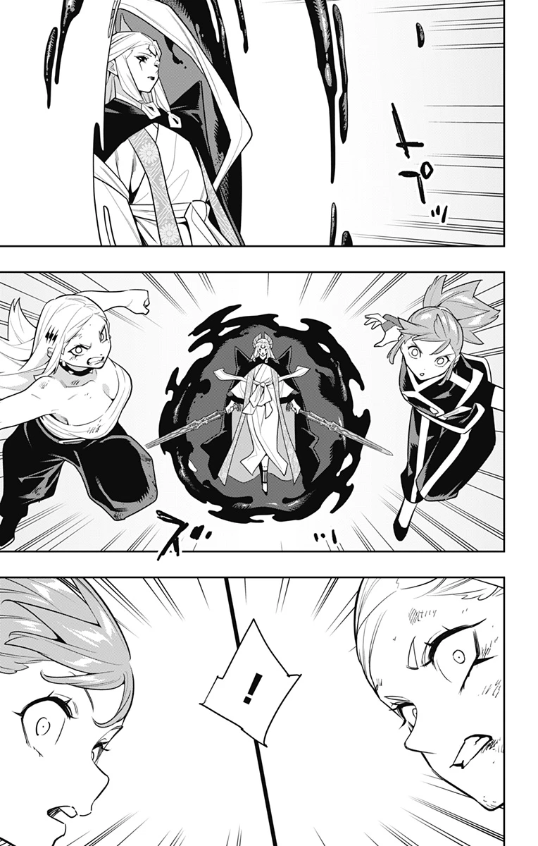 Chapter Image 11